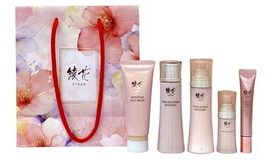 福袋2026】『ちふれ』「綾花」の人気商品が入った、年に一度のお得な