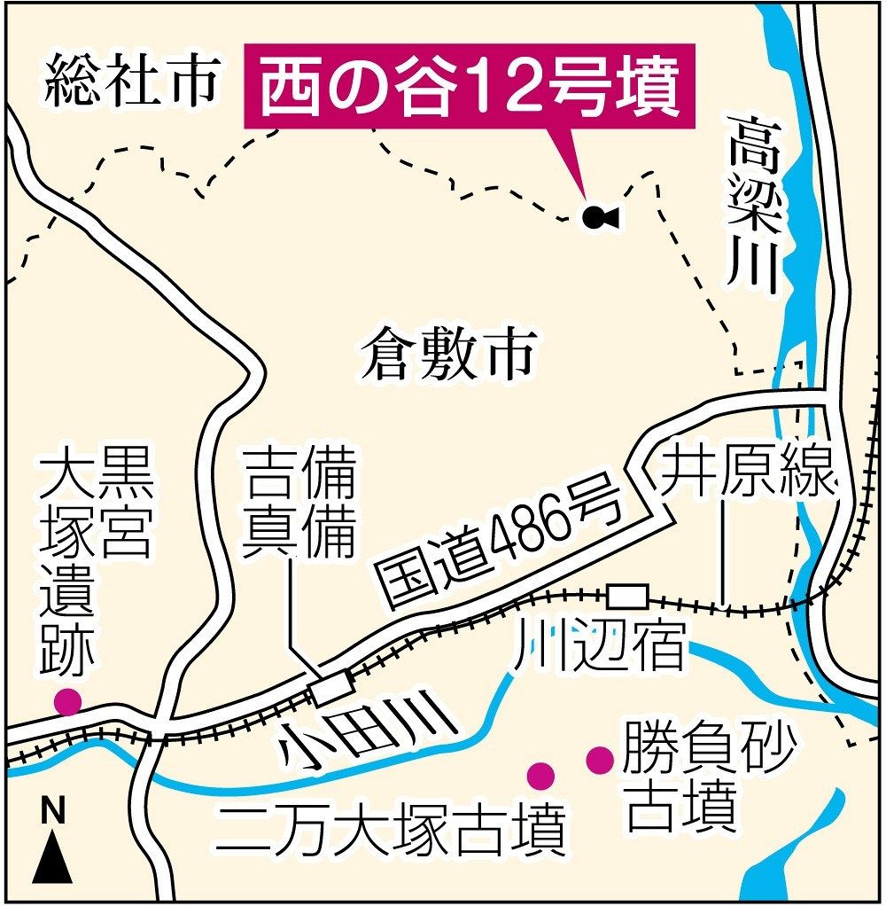 西の谷12号墳 前方後円墳か 倉敷埋蔵文化財センター測量 ：山陽新聞