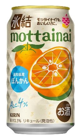 キリン みのり40点 楽天市場】キリン スポーツドリンク 555ml 3種各8本セット （計