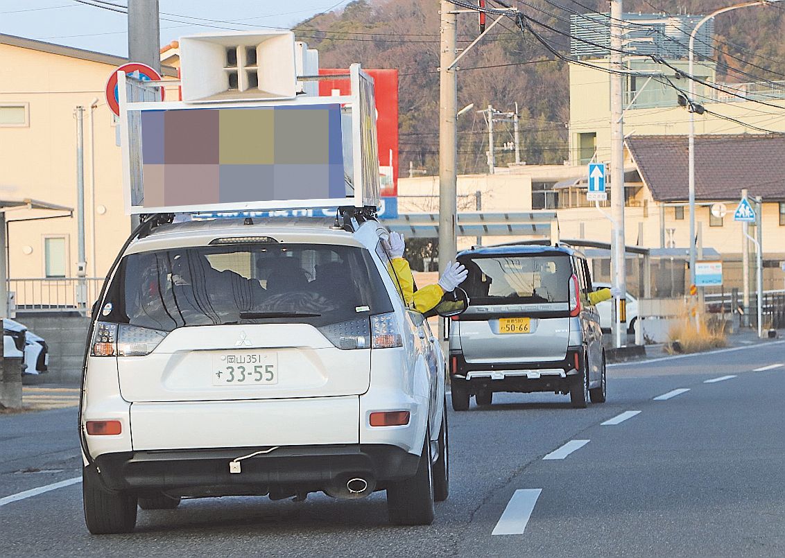 選択２０２６衆院選 市街地巡り懸命訴え　岡山、広島の各陣営 舌戦７日限り