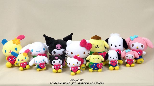 サンリオ キャラクターズ ぬいぐるみ セット GREEN×EXPO 2027」新グッズ登場 トゥンクトゥンクをギュッと抱きしめる