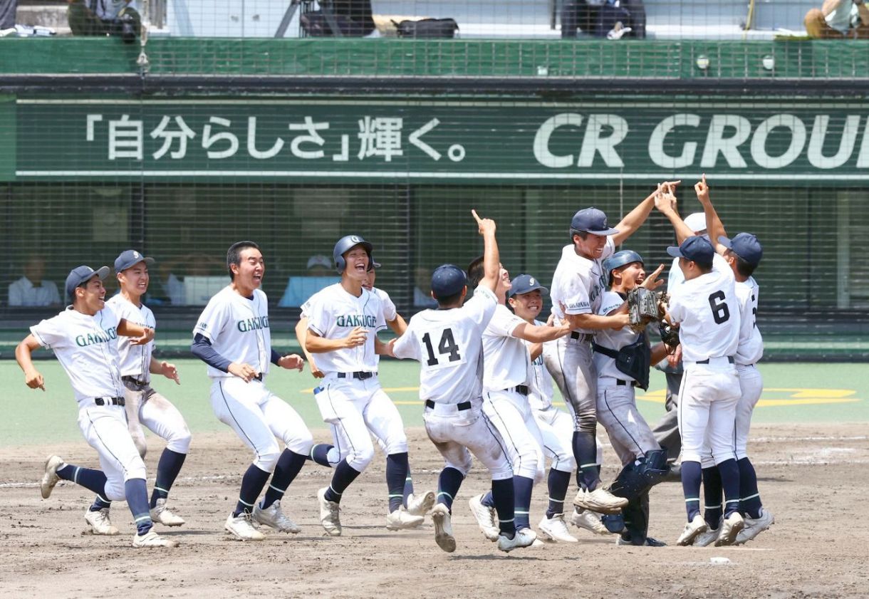 学芸館、３年連続 夏の甲子園出場　岡山大会決勝で倉敷商に競り勝つ