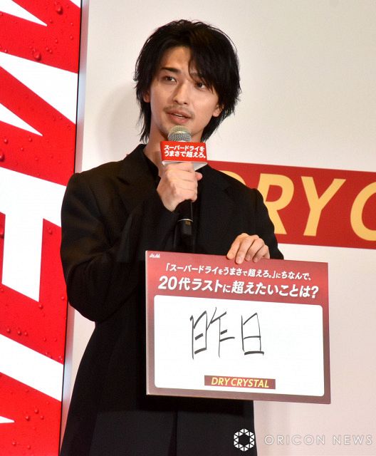 横浜流星、唯一無二の誕生日プレゼントに笑顔 20代ラストの抱負を語り