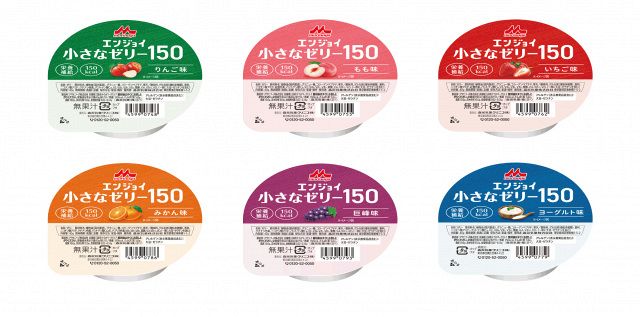 40gで150kcal、ビスケットと同じ大きさの”食べきれる”栄養補助ゼリー