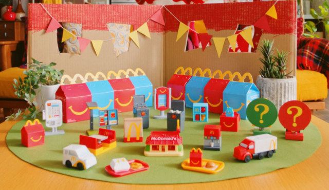 きょうから】マクドナルド、ハッピーセットに「ミニチュアマクドナルド
