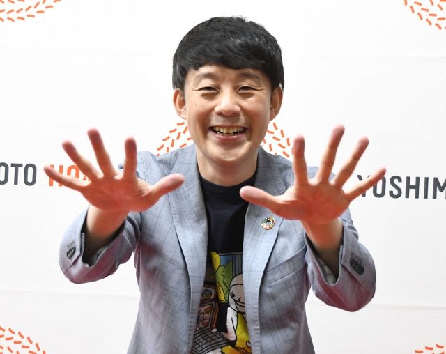 R-1王者”佐久間一行、結婚を発表「ご縁があり一般の方と」：山陽新聞