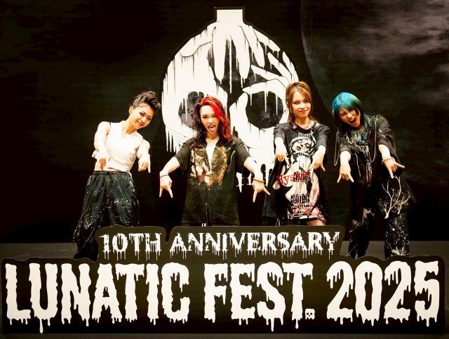 NEMOPHILA、『LUNATIC FEST.2025』開幕を飾る熱演 新曲「VS EGO