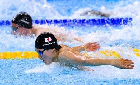 松下知之と成田実生が「銀」 世界水泳、400m個人メドレー：山陽