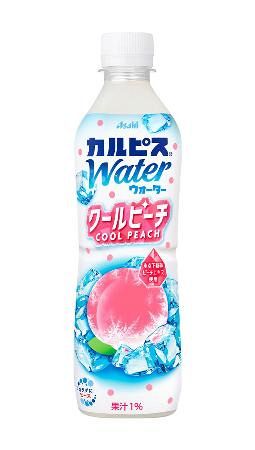 桃のエキス入りカルピス アサヒ飲料：山陽新聞デジタル｜さんデジ