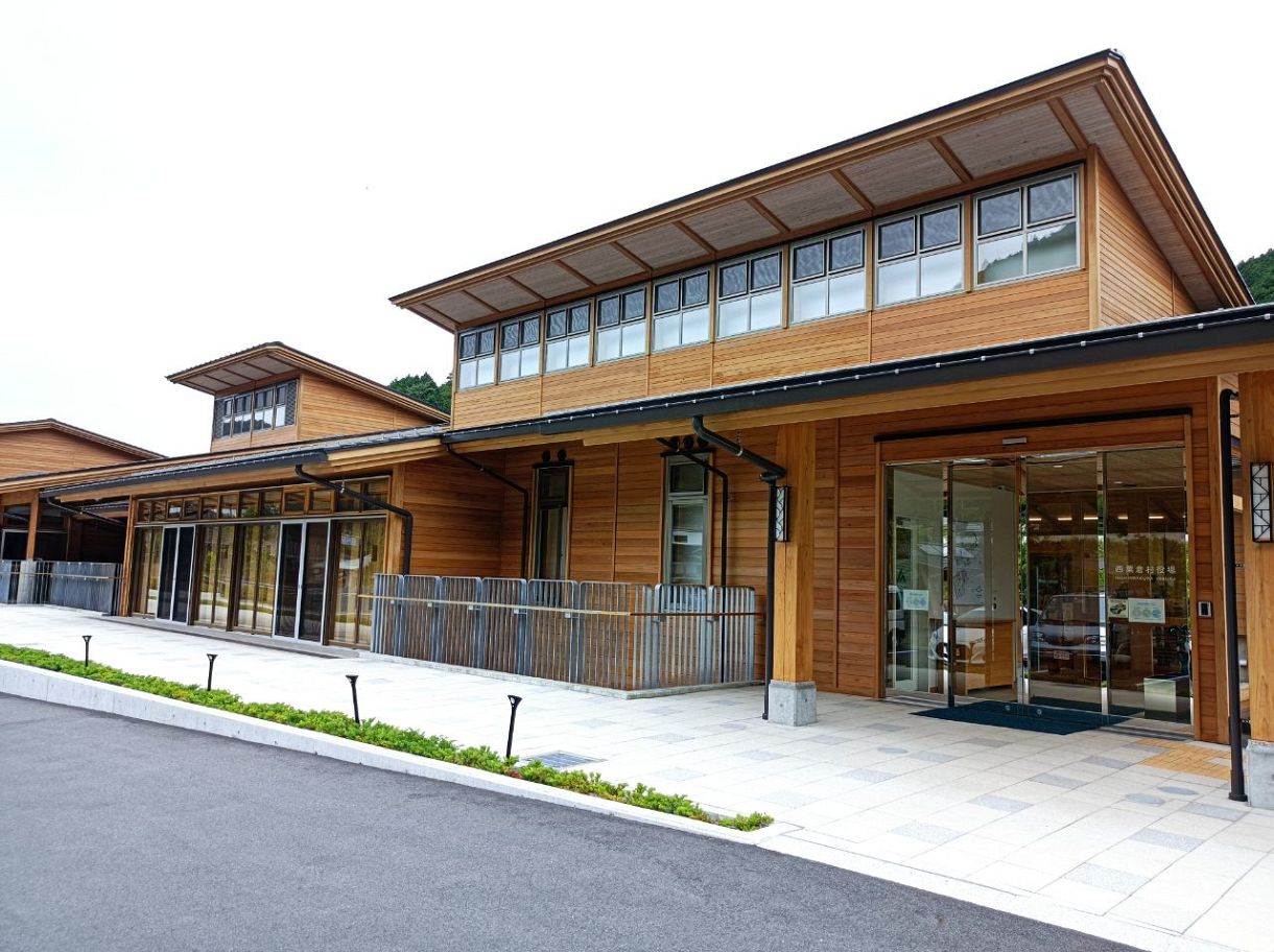スキー場跡再整備 補正予算案否決 西粟倉村議会臨時会:山陽新聞デジタル|さんデジ