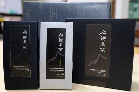 重森三玲 茶室茶庭事典 重森三玲 | 古本よみた屋 おじいさんの本