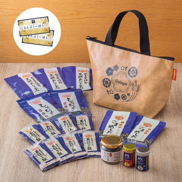 福袋2026】大戸屋、「まんぷく袋」11・4予約開始 クラフト調の