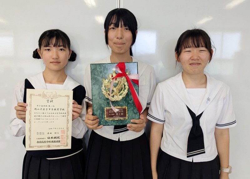 男子津川さん優勝 女子平田さんⅤ　高校囲碁県大会 団体朝日と大安寺