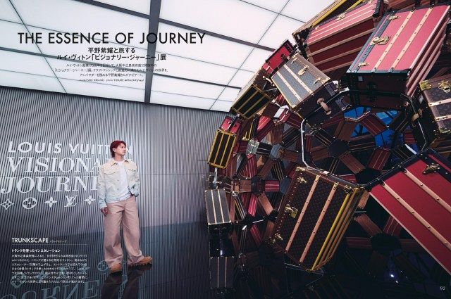 Number_i平野紫耀、オーダーした“ツールボックス・トランク”を解説