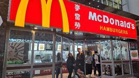 マクドナルド　McDonald's 香港 Homepage - McDonald's