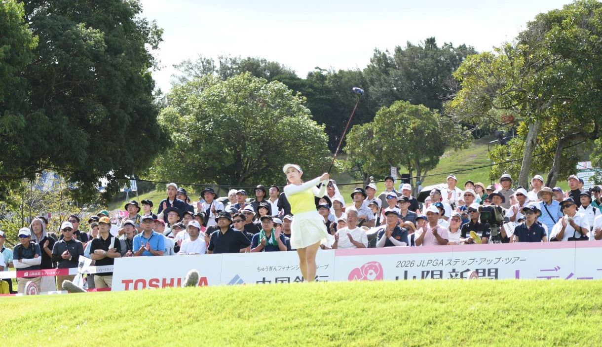 優勝争い３打差に１３人の大混戦　山陽新聞レディース杯ゴルフ最終日【随時更新中】