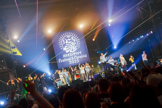 ヒロミ＆ファンキー加藤らが八王子を盛り上げた2日間 近藤真彦、氣志團