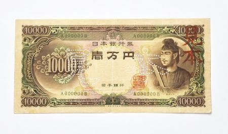 天皇陛下代替わりのたびに…500年の伝統「聖徳太子像の衣替え」今回