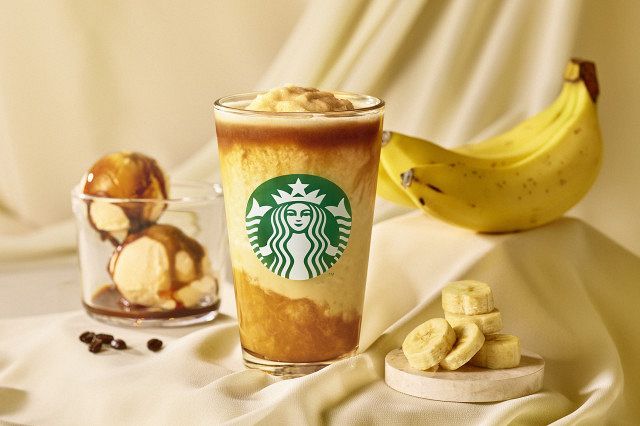 スタバ新作】“もったいないバナナ”を活用した、コーヒー香る大人の