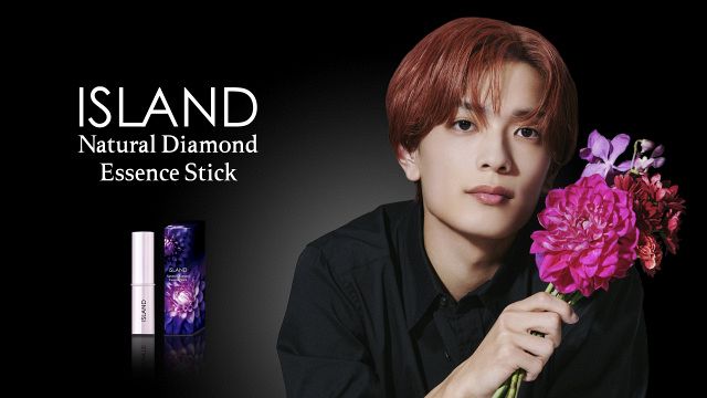 なにわ男子・高橋恭平、鮮やかな花に囲まれた『ISLAND』新ビジュアル