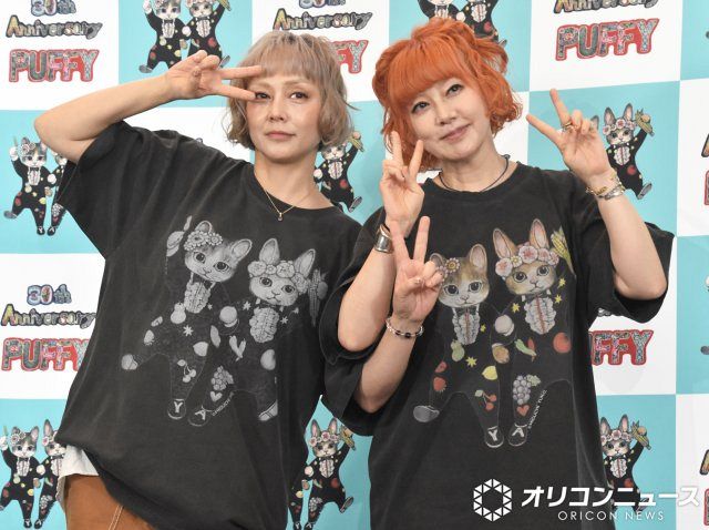 PUFFY、デビュー30周年の記念日に初囲み取材 うっかり口すべらせたの