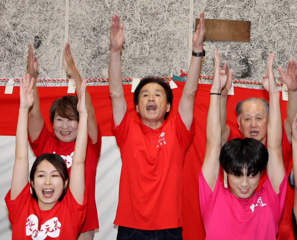 井原市長選 大舌氏が３選　