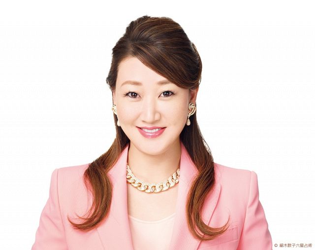 細木数子さん娘・細木かおり、母の半生ドラマ化「胃が痛くてしょうがない」 戸田恵梨香の主演に「びっくり」：山陽新聞デジタル｜さんデジ