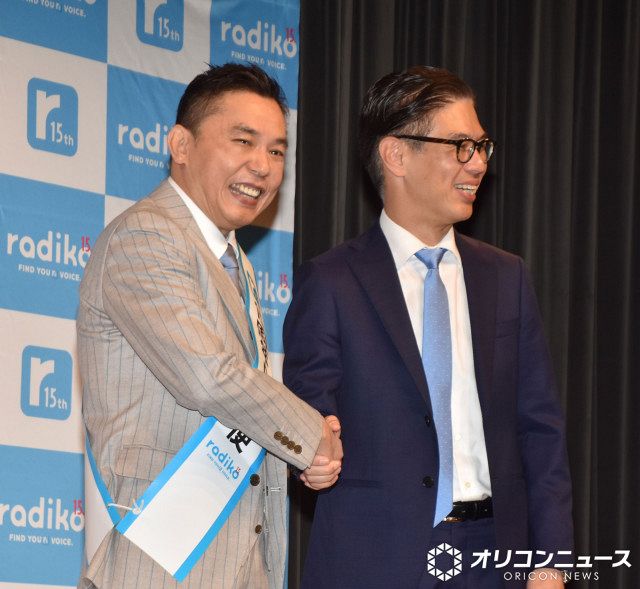 爆笑問題・太田光、radiko池田社長をイジりまくる「TBSの社長を狙って