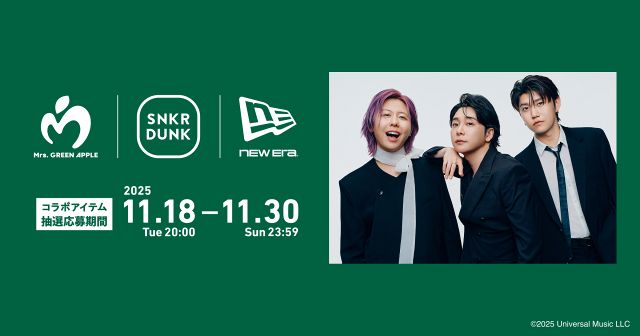 きょうから】Mrs. GREEN APPLE、限定「NEW ERA」キャップ＆ハット抽選