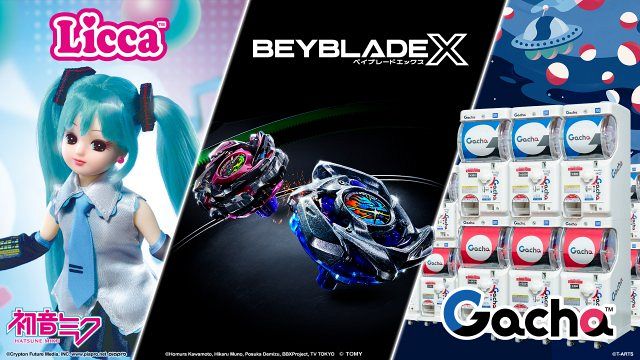 初音ミク リカちゃん 初音ミク リカちゃん」海外初お披露目＆先行販売 タカラトミー、北米