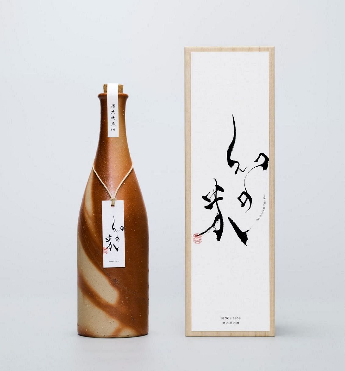 最上品質の地元産雄町で純米酒 利守酒造が1500本限定で発売：山陽