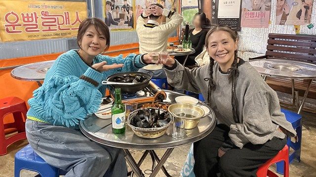 奇跡ですね」…飯島直子＆小泉今日子が韓国旅＆酒場で本音トーク 「冬