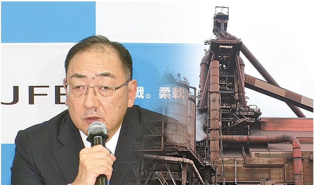 JFE 脱炭素への道 ①電炉転換 鉄スクラップを高級鋼に：山陽新聞