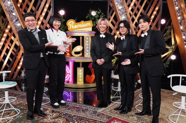 コーラルリーフ村田亮 題名【昼と夜の狭間】 コーラルリーフ村田亮