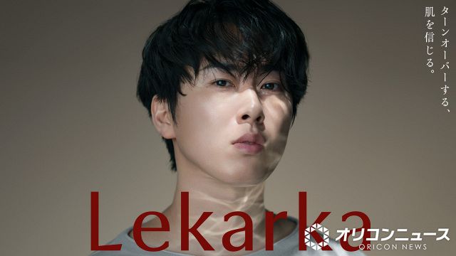 Snow Man宮舘涼太、新CMで“ナチュラルな自分自身”を表現 語学への意欲