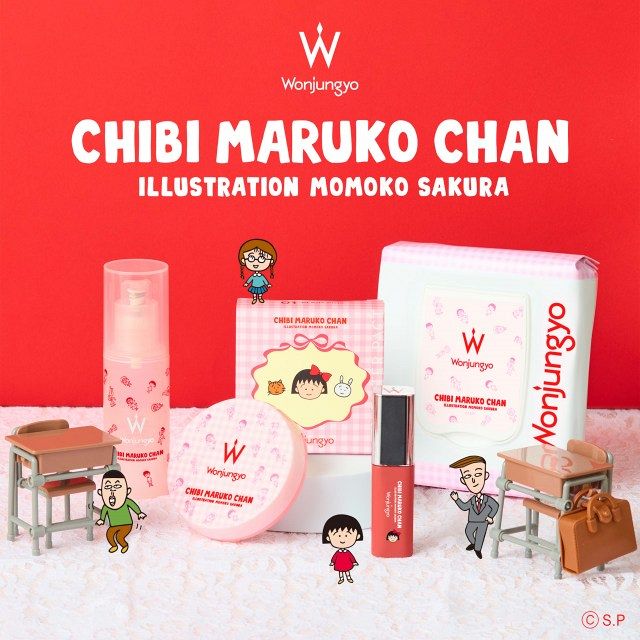 休日のフチ子 Amazon | コップのフチ子 シークレット 休日のフチ子 犬