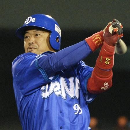 中村 紀洋 選手 バッティンググローブ 革手 手袋 近鉄オリックスバッファローズ 中村 紀洋 選手 バッティンググローブ 革手 手袋 近鉄オリックス