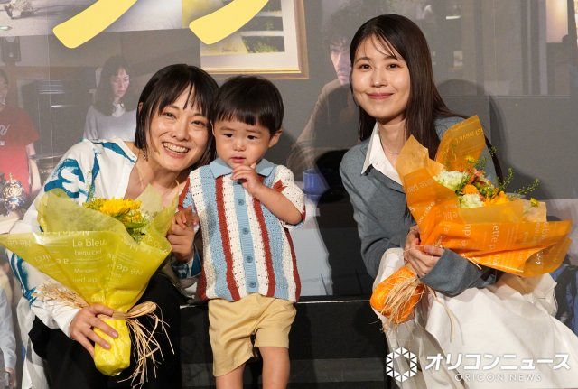有村架純、“我が子”のサプライズ登場に感激「大きくなった、本当に 