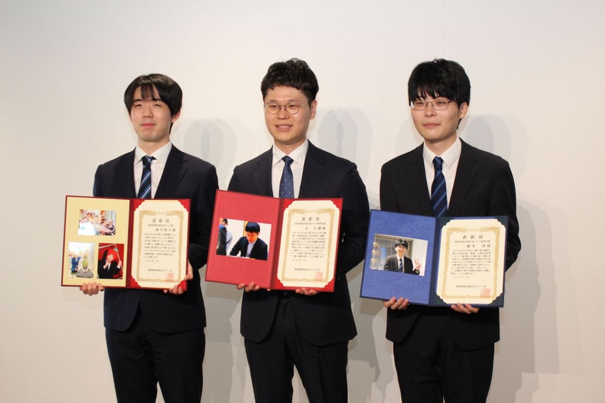 囲碁は井山碁聖、将棋は藤井六冠が受賞 関西記者クラブ賞：山陽新聞