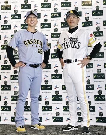 【日本シリーズ】10/29ペイペイドーム ソフトバンク日本シリーズ進出「守って打って絶対日本一になって