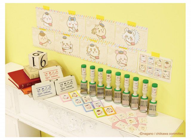 ちいかわ　郵便局　コンプリートセット ちいかわ 郵便局グッズ』が登場 切手＆ポストカードセットや日付印など