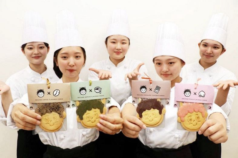 鬼ちゃんクッキー」できました 岡山ビジネスカレッジ生が開発：山陽