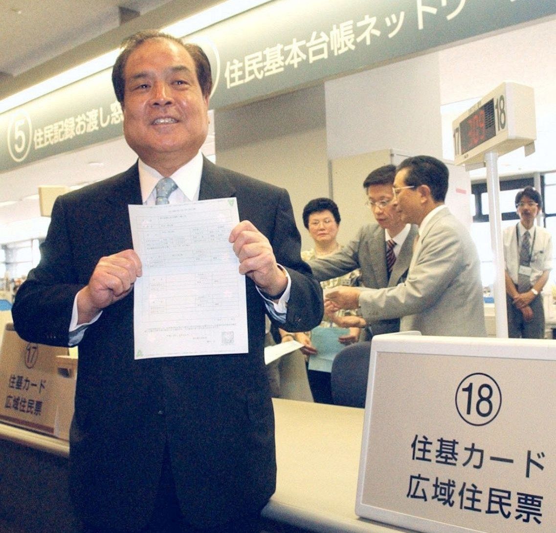 元総務相、元維新共同代表　片山虎之助さん死去