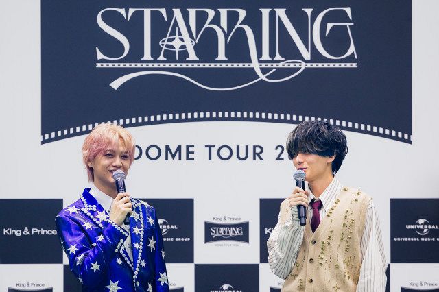 King & Prince DOME TOUR STARRING 永瀬廉 King & Prince DOME TOUR 2026 STARRING』 ⁡ 思い出photo