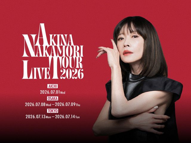 中森明菜/live'97 felicidad〈2020年12月31日までの期間… 中森明菜、20年ぶりのツアー開催決定 東京、大阪、名古屋で5公演 誕生