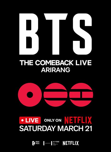 【現地限定・超希少】BTS「アリラン」復活カムバック公演 光化門広場 号外9種 BTSの光化門広場“カムバック公演”、チケット予約詳細発表：山陽新聞