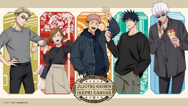 呪術廻戦×IKEPR ICANVAS プリンスホテル 五条悟まとめ売り 呪術廻戦 プリンスホテル 渋谷事変 限定 缶バッジ 五条悟 6点