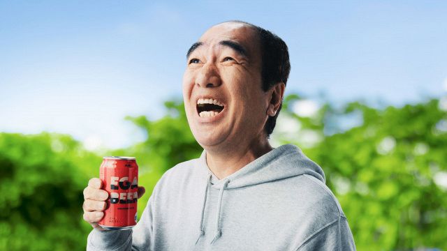 江頭2:50、ビールを共同開発 アサヒビールと『アサヒEGA BEER』6・2