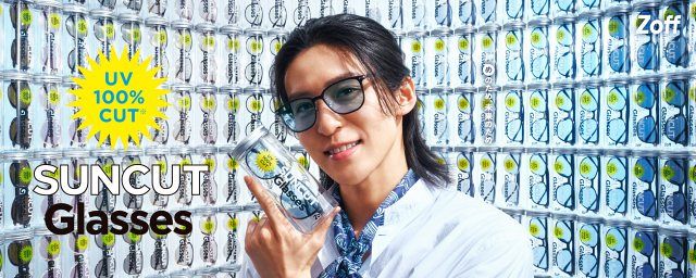 目黒蓮、サンカットグラス着用したスタイリッシュな姿映す Zoff新CMで