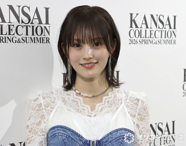 山本彩、10年ぶりに『関西コレクション』登場 ソロとしては初 大阪
